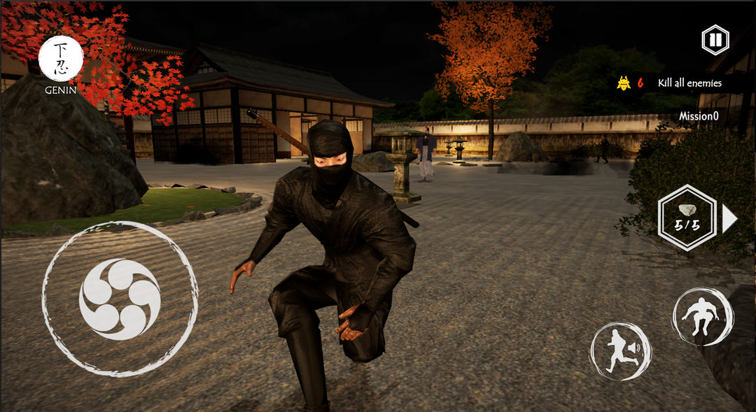 Screenshot of Ninja Assassin - Stealth Game