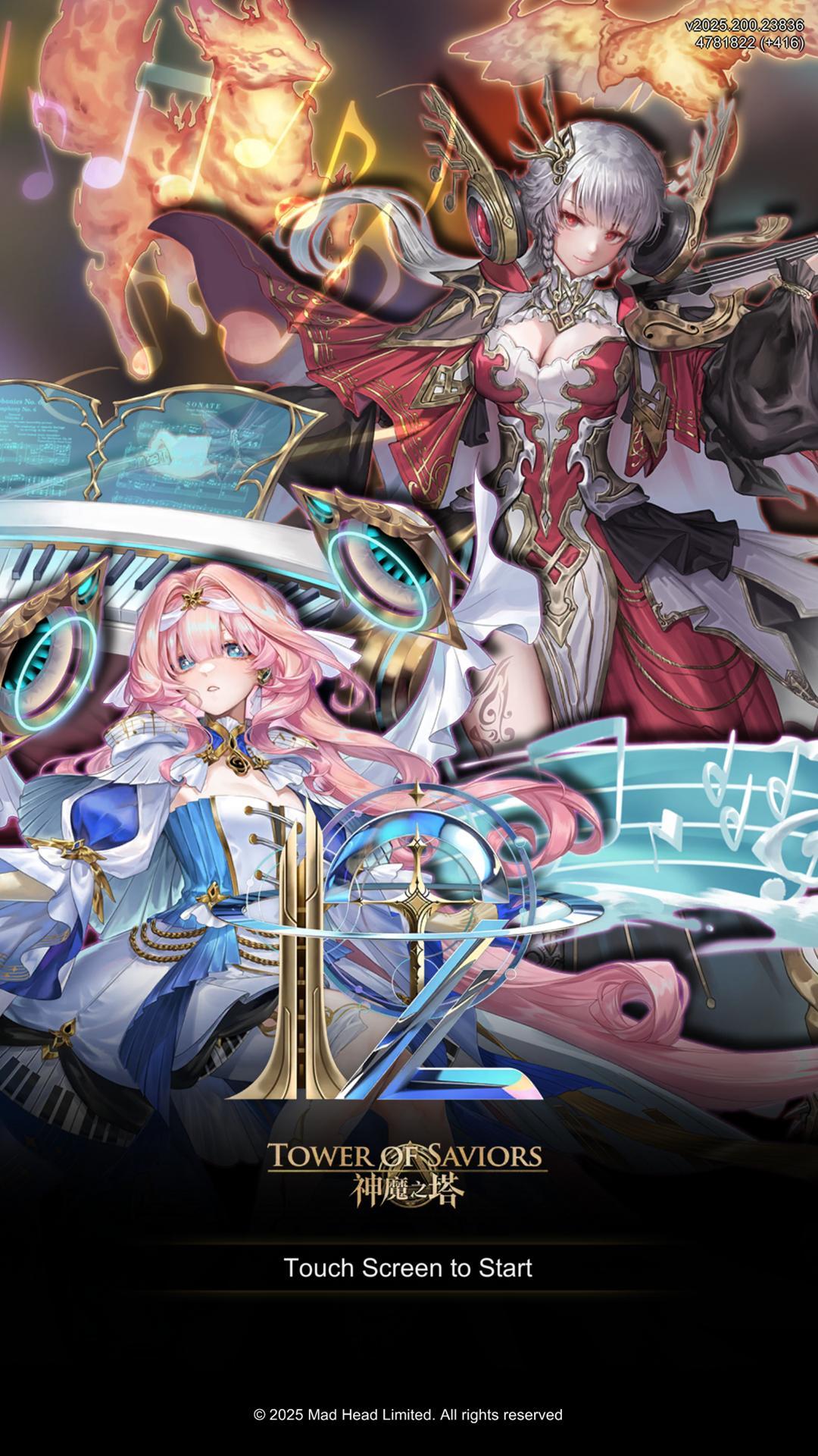 Tower of Saviors Game Screenshot