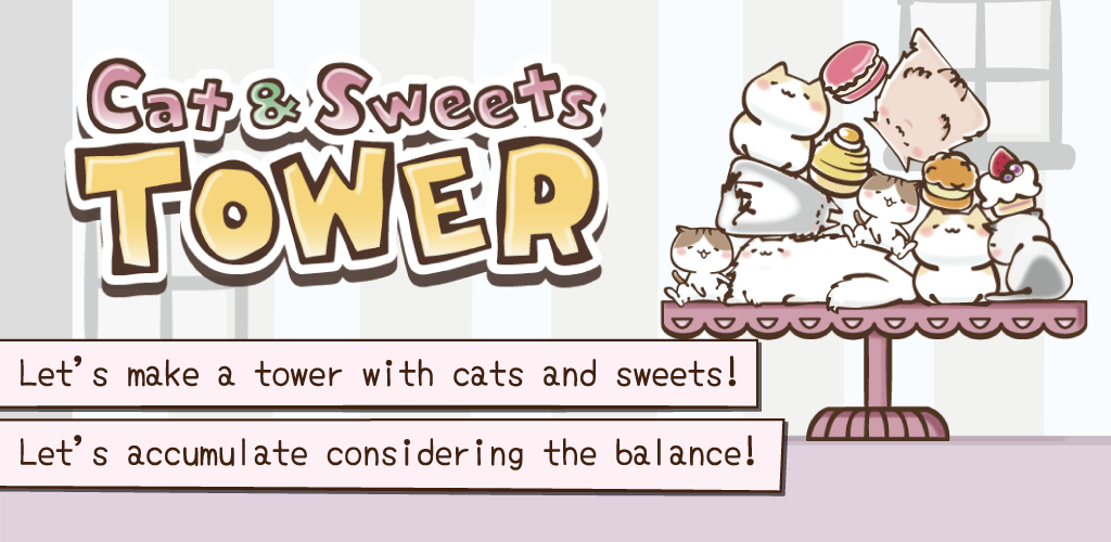 Banner of Torre de gatos y dulces: lindo gatito 