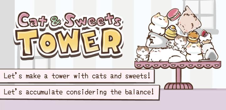 Banner of Cat & Sweets Tower -Cute kitty 