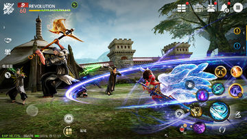 劍靈:革命 遊戲截圖