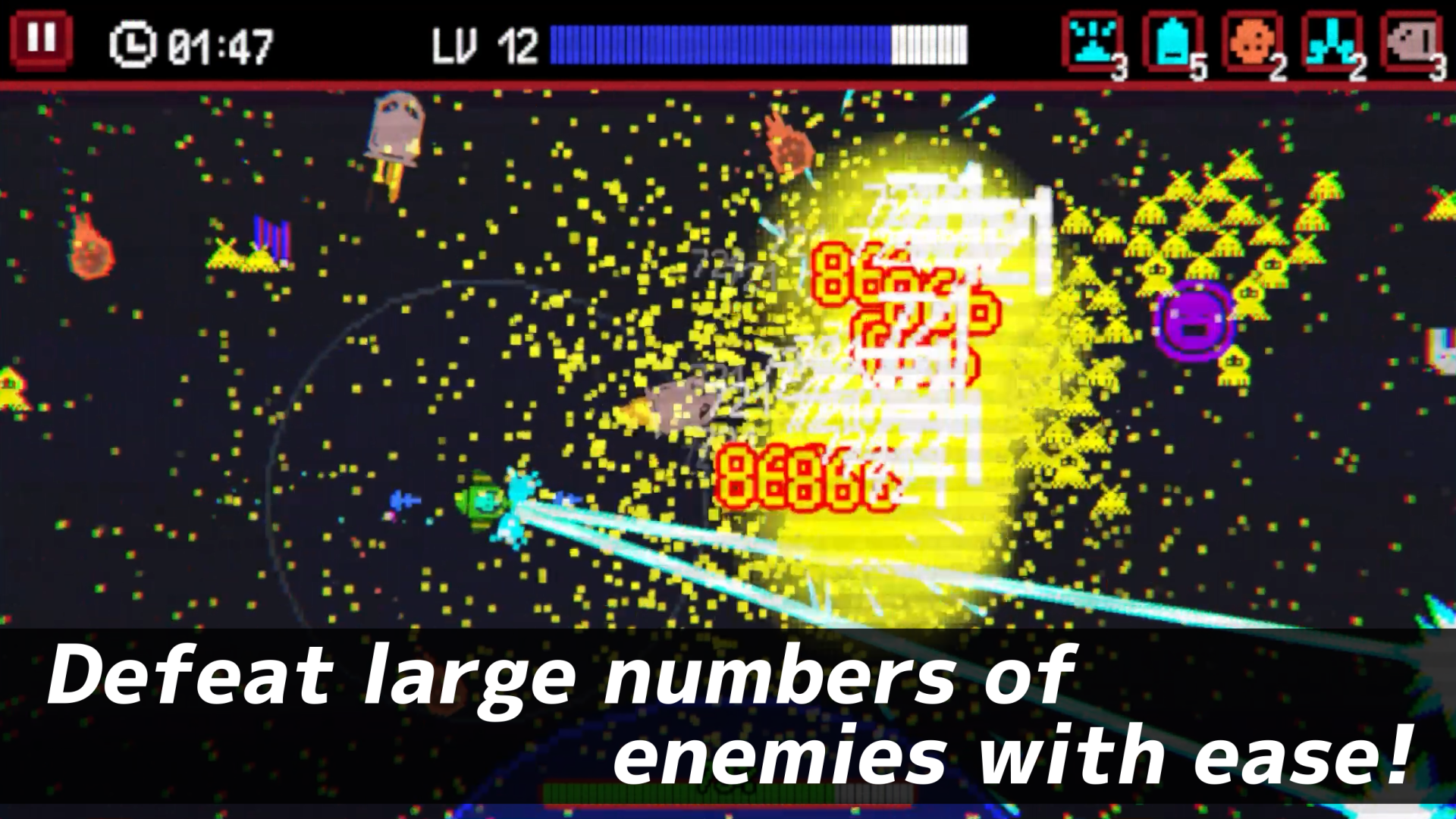 COSMO PANIC Game Screenshot