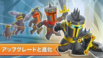 タワー征服 : タワーディフェンス ゲームのスクリーンショット