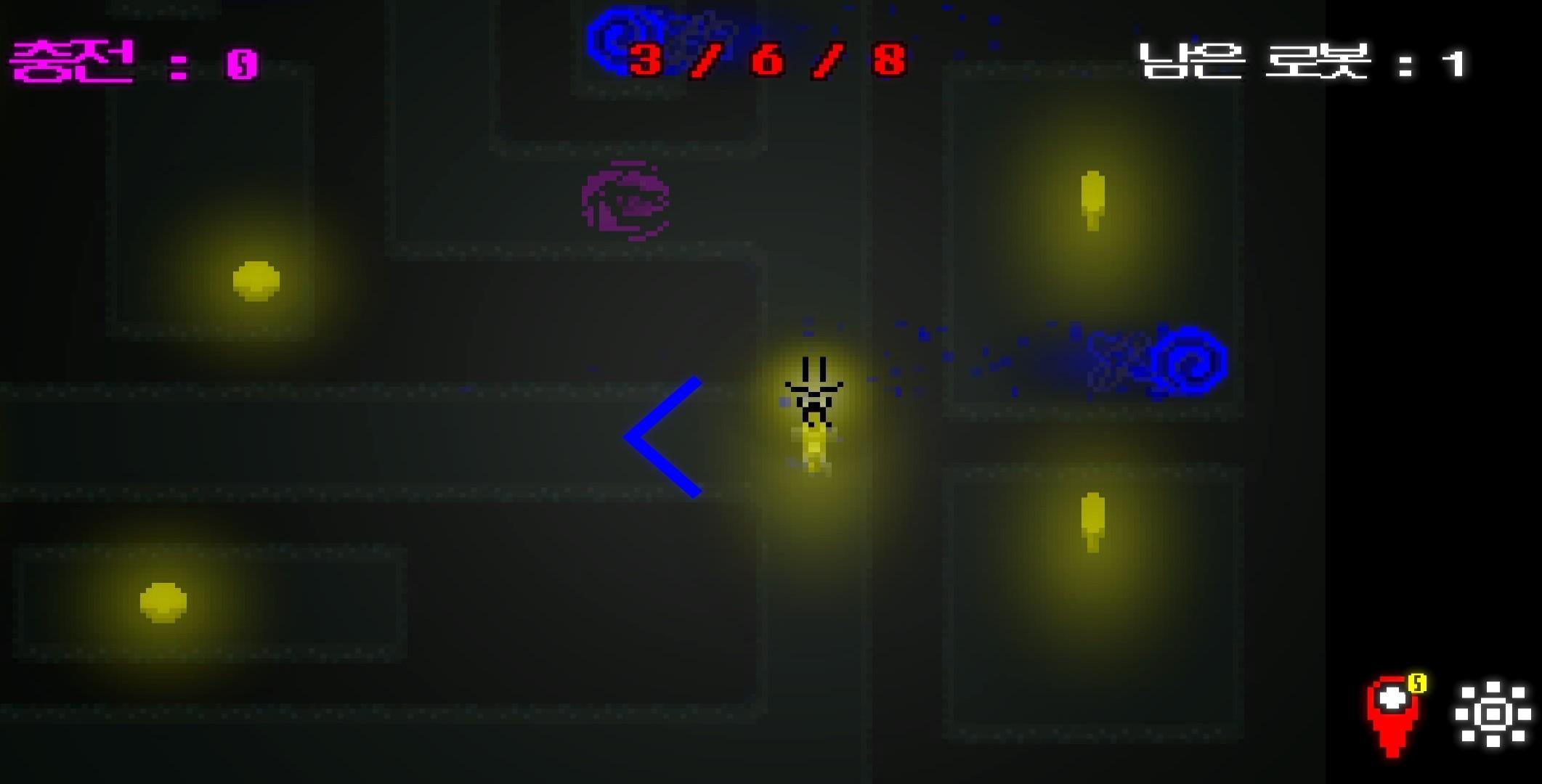 RUN! BRAIN! Game Screenshot