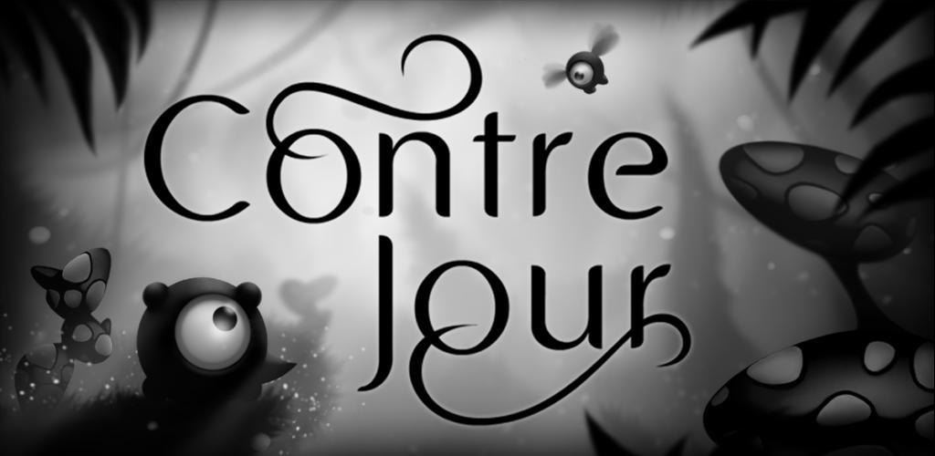 Contre Jour screenshot