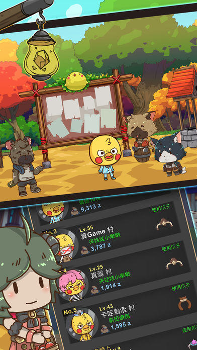 ClawKnight(夾娃娃騎士) Game Screenshot