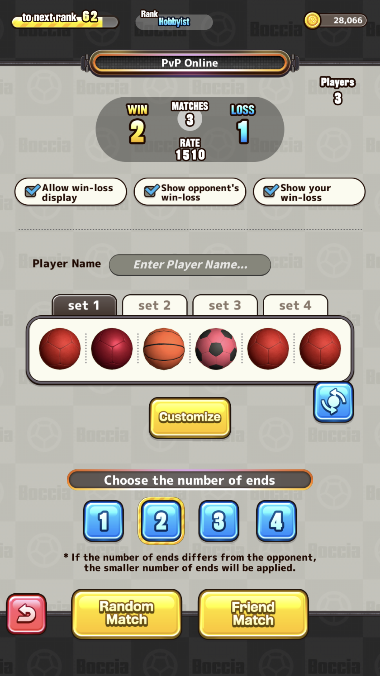 Boccia Battle Game Screenshot