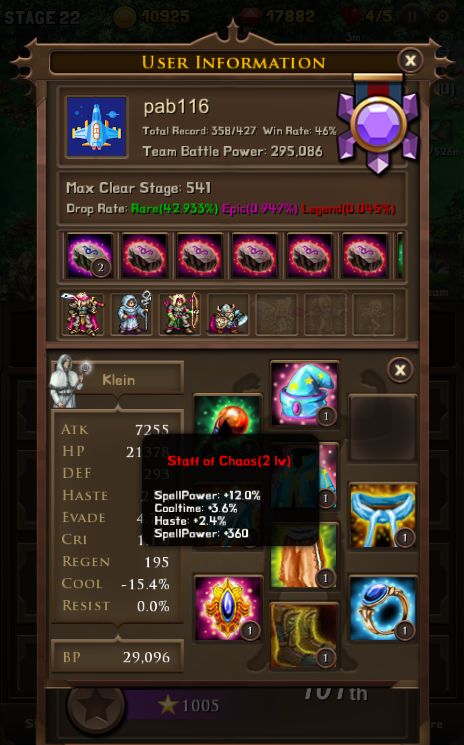 Pangaea Story screenshot game