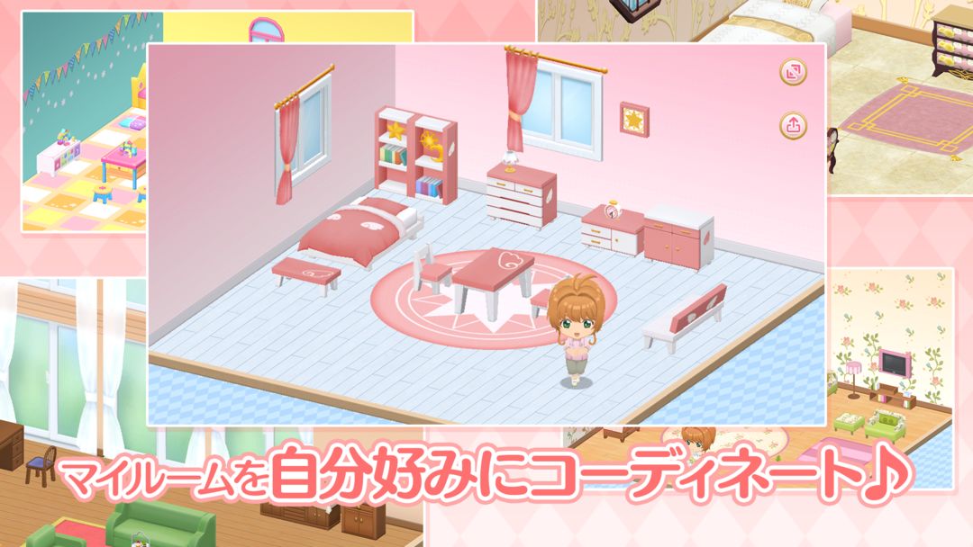 Screenshot of Cardcaptor Sakura Happy Memories