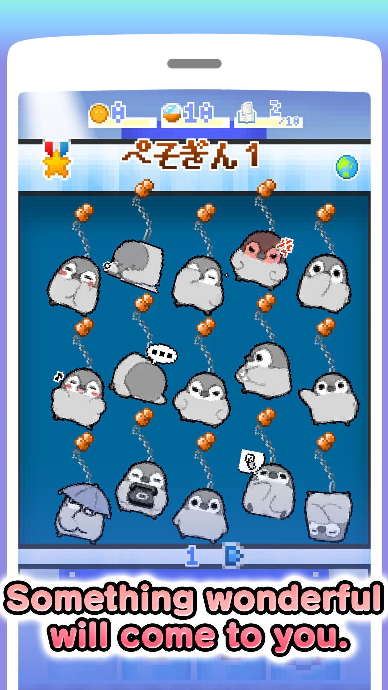 Screenshot of Pesoguin capsule toy game
