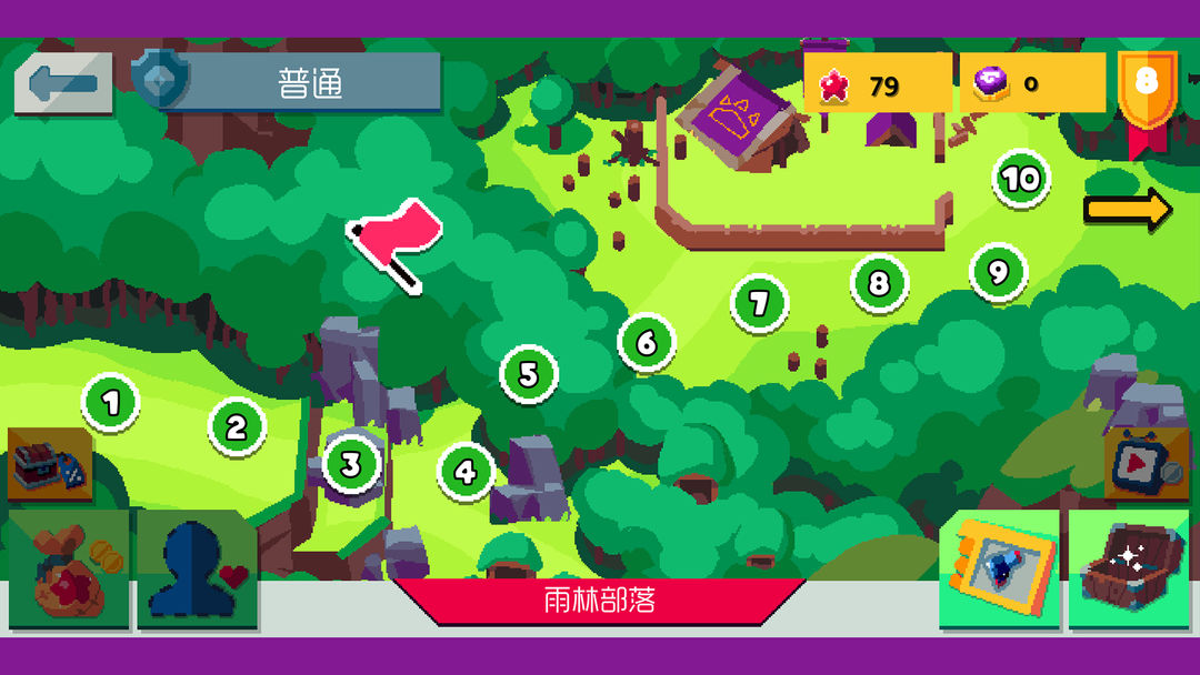 Screenshot of 遗迹猎手：无限