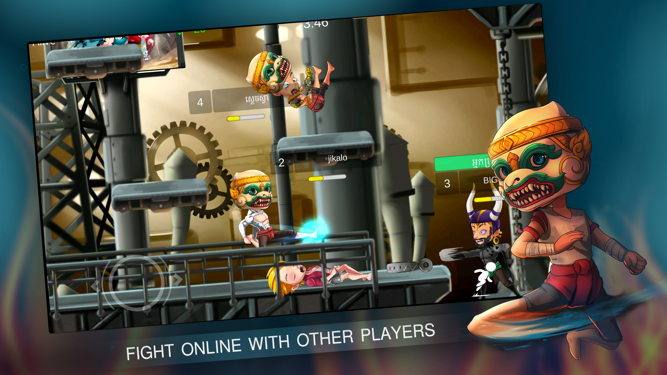 Wrath of Fighters Online Game Screenshot