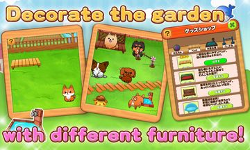 Cute Dog's Life ภาพหน้าจอเกม