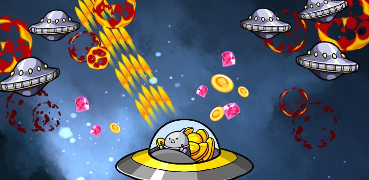 Banner of Defend the Universe: Raise a UFO 1.6.0