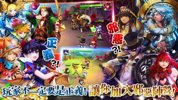 Скриншот игры 正邪大鬥陣