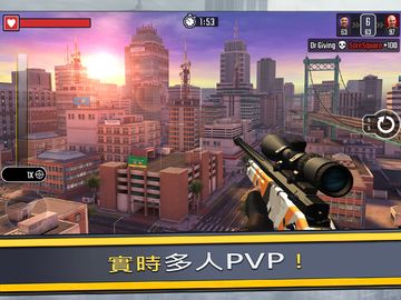 Pure Sniper 真正的狙擊手 - 火力全開滅敵人 遊戲截圖