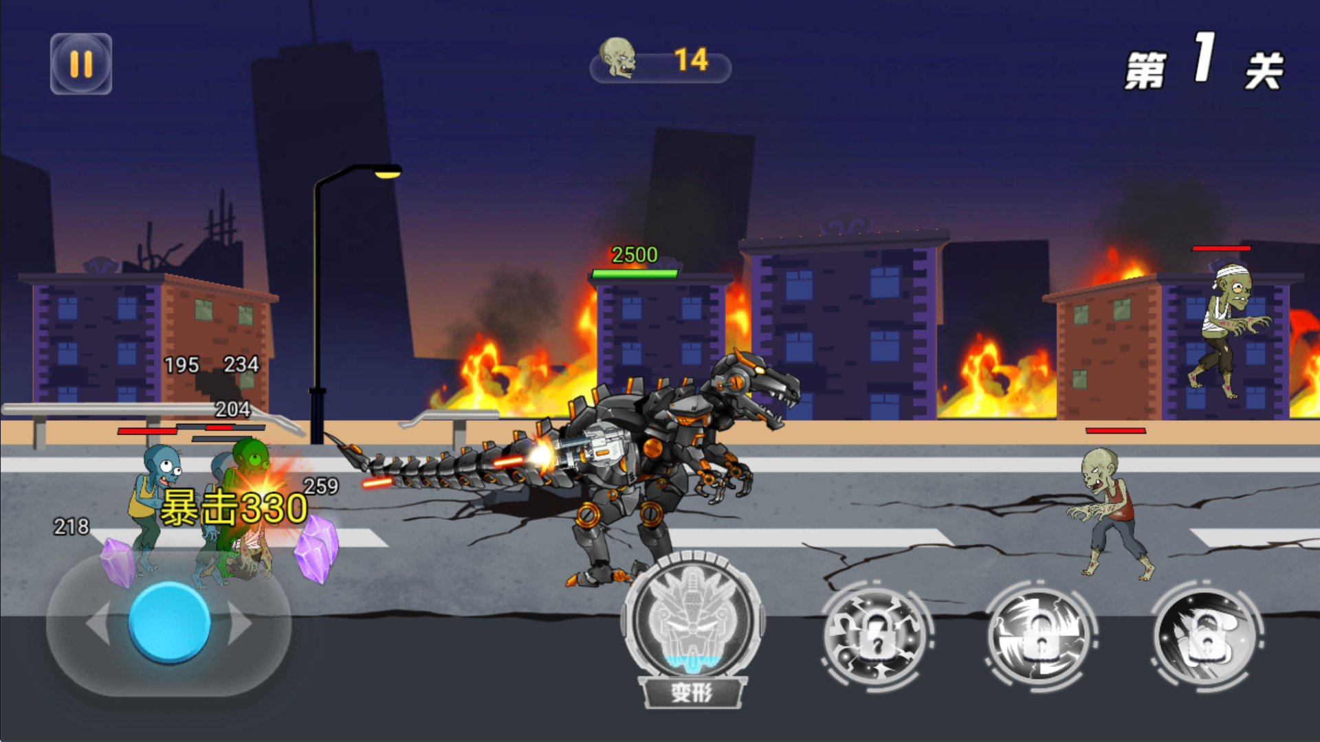 Screenshot of Dino Robot vs Zombies - Mech