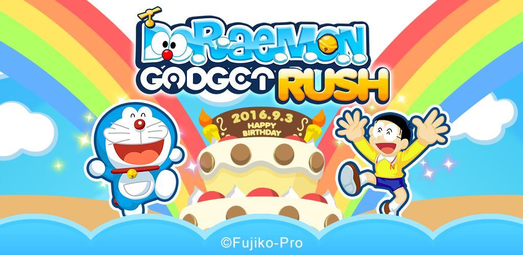 Banner of Doraemon Gadget Rush 