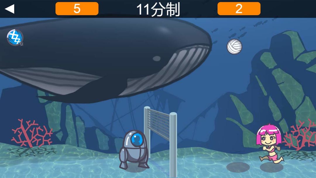 KUSO排球 screenshot game