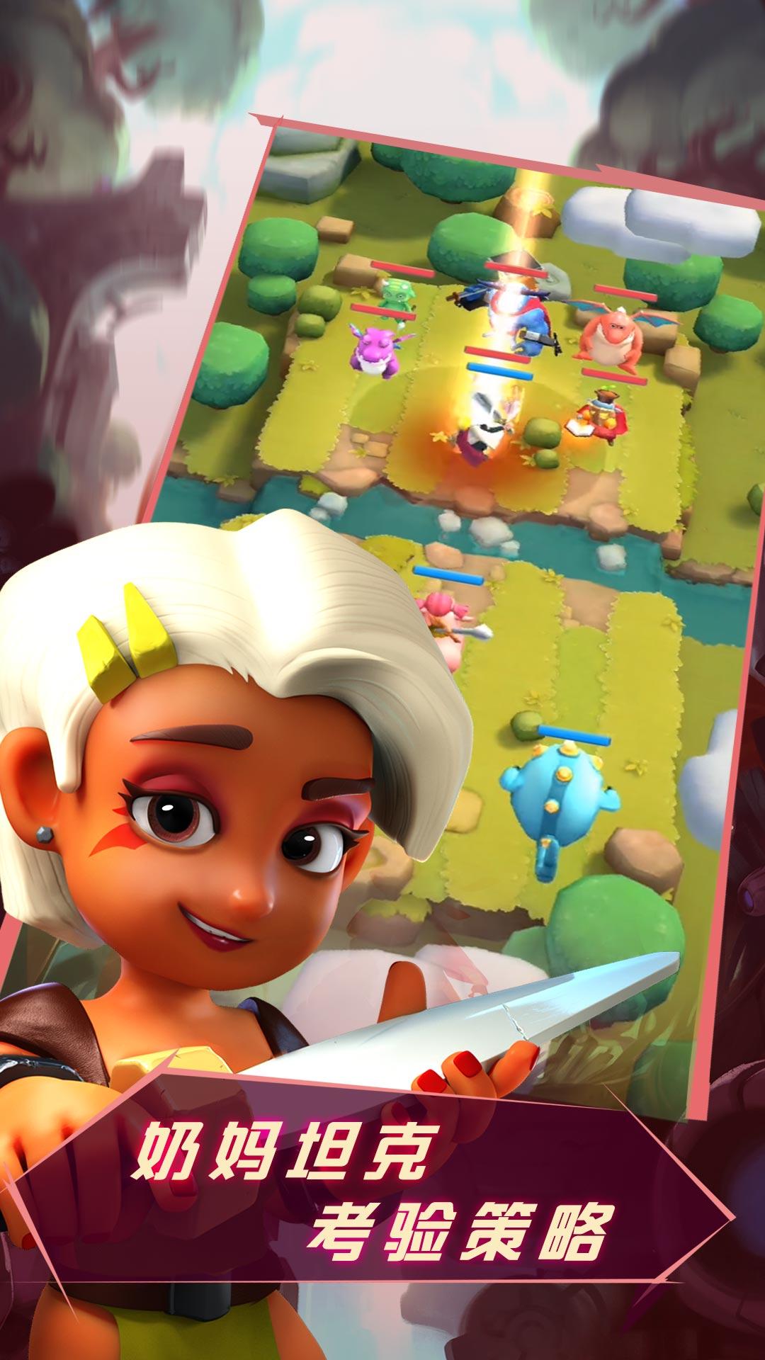 迷雾大陆（老版） Game Screenshot