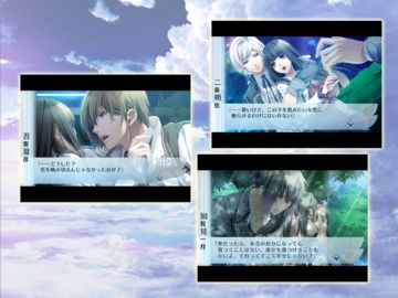 ノルン+ノネット ヴァール コモンズ 豪華版 Game Screenshot