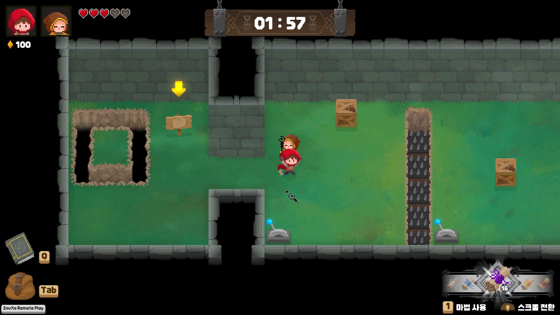 CastingPlz screenshot game