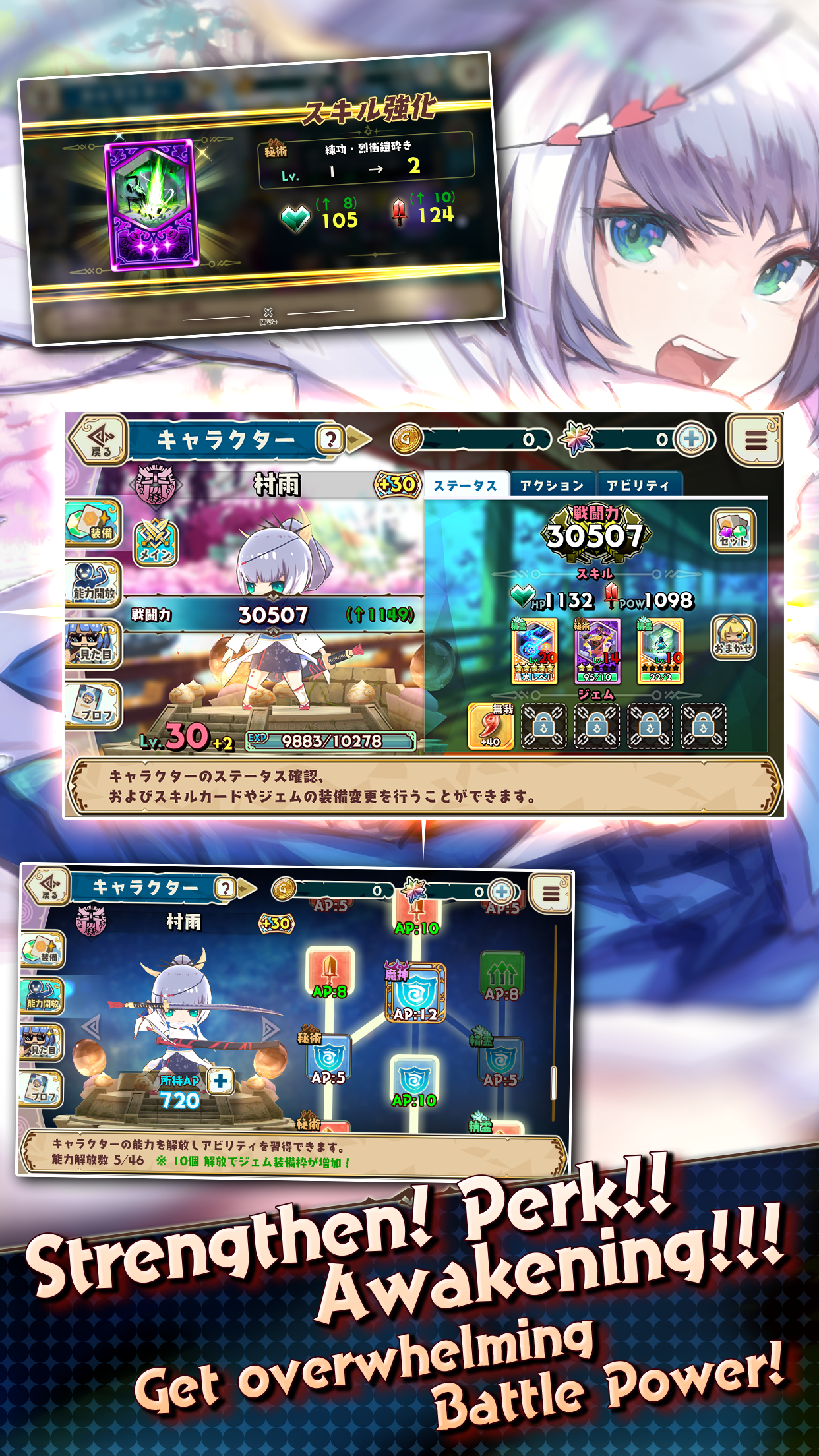 Calibur Brawl Game Screenshot