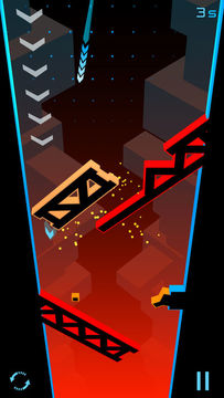 Aero Effect Game Screenshot