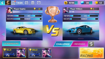 Street Racing 3D Game Screenshot