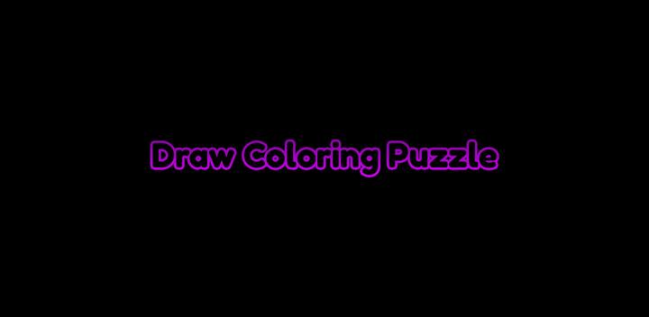 Banner of Draw Coloring NFL Football 1.0