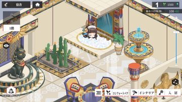 Echocalypse -緋紅の神約- Game Screenshot