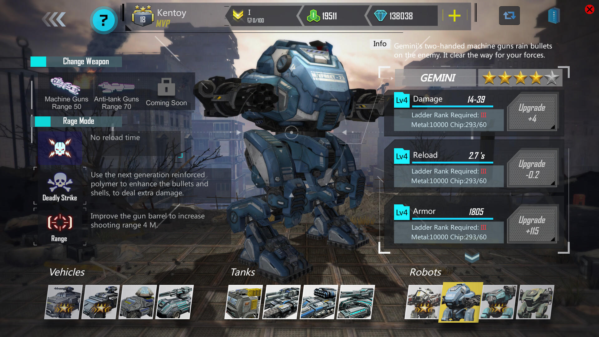 DeathGearX ゲームのスクリーンショット