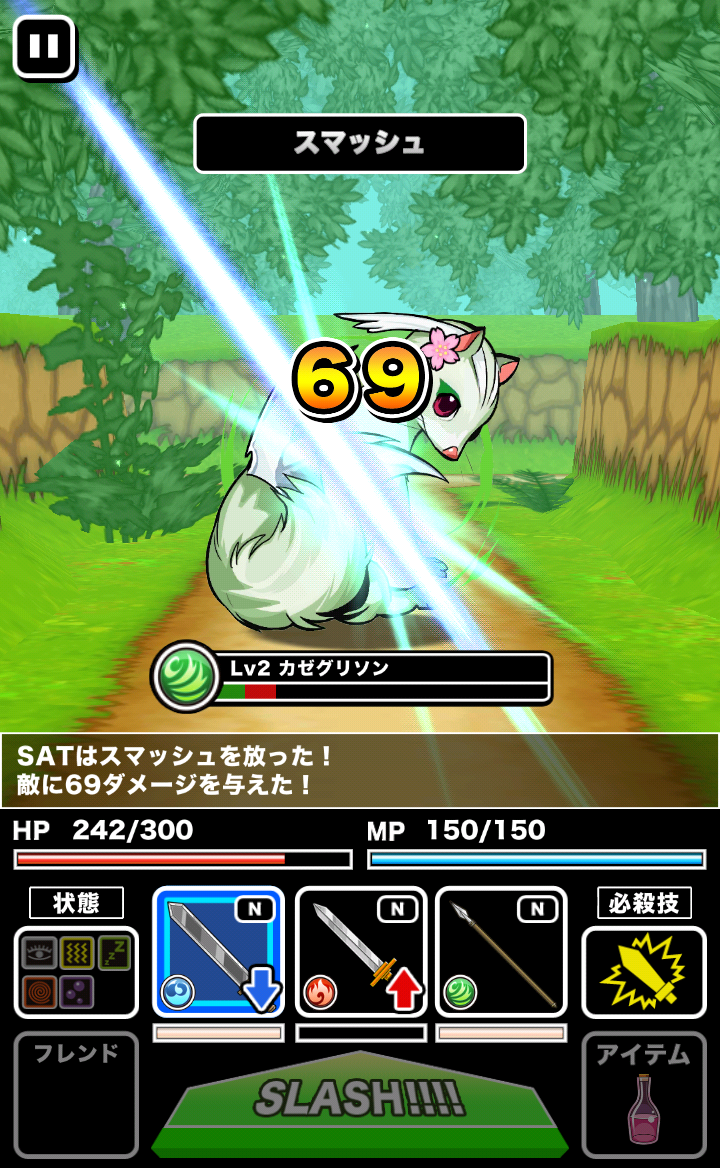 お手軽RPG!!クラスターバトル β ゲームのスクリーンショット