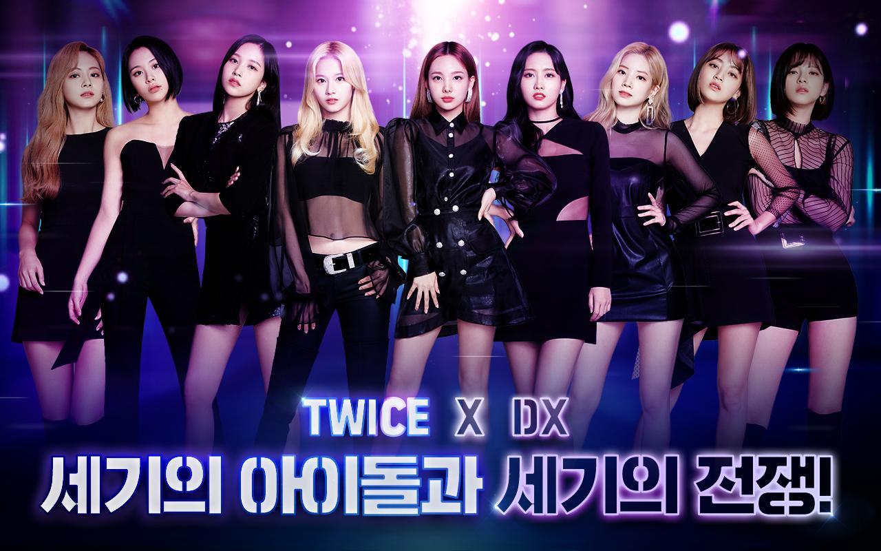 DX : 신 세기의 전쟁 게임 스크린샷