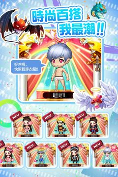 小小冒險 Game Screenshot