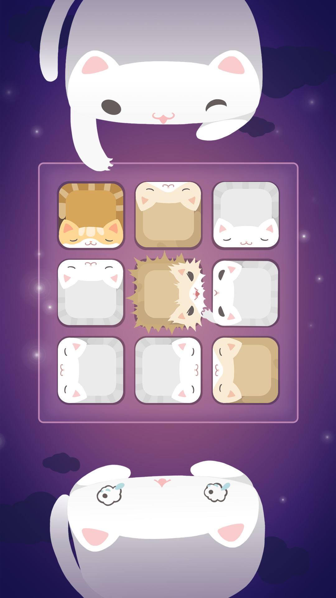 猫多米诺：打脸的艺术 Game Screenshot