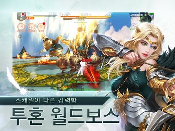검과마법 for Kakao Game Screenshot