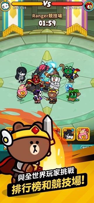 LINE Rangers 放置戰爭 Game Screenshot