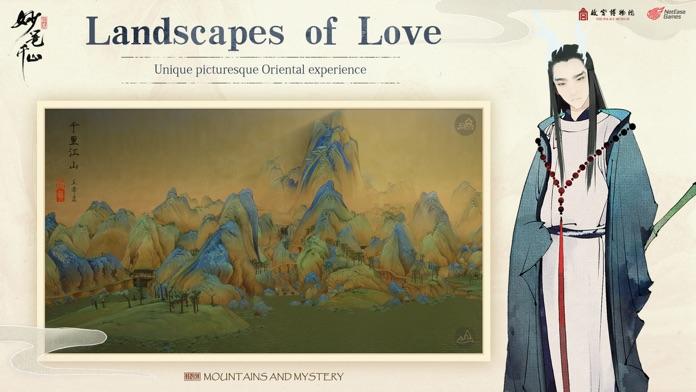 Ink,Mountains and Mystery Game Screenshot