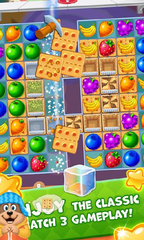 Jelly Juice - Match 3 Games & Free Puzzle Game遊戲截圖