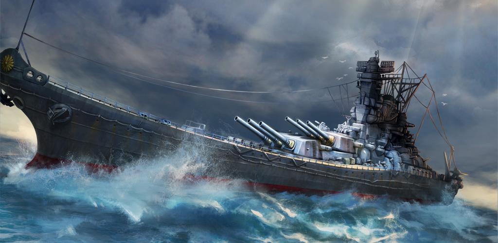 Banner of 軍艦時代 2.7.1