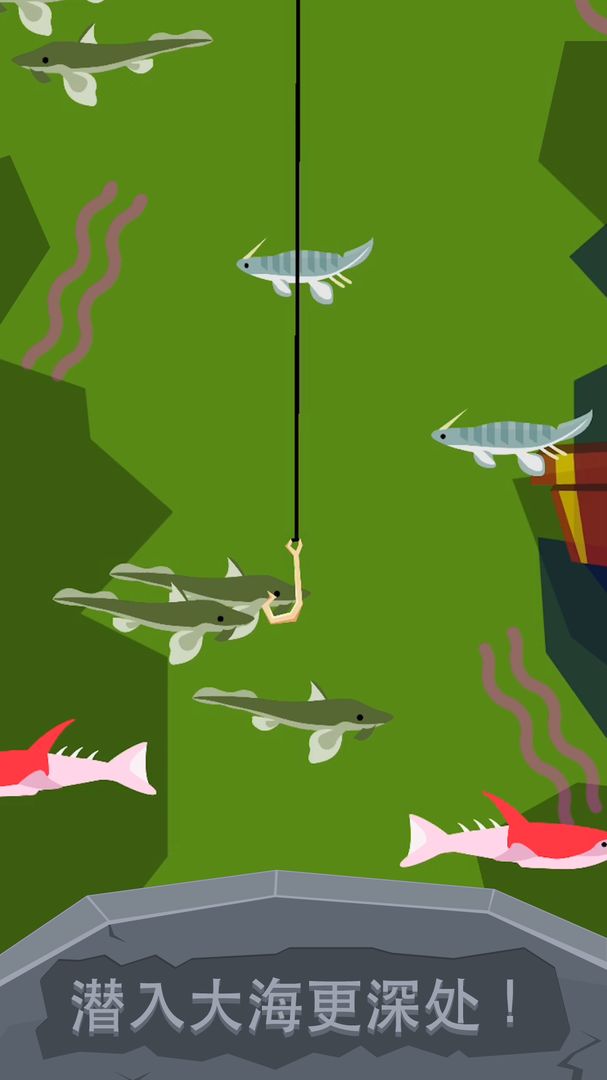 Go Fish: Jurassic Pond遊戲截圖