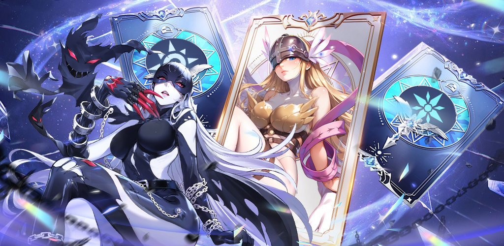 Soul Of Digital:Ultimate screenshot