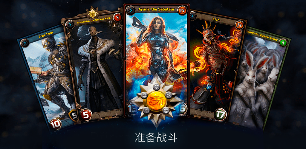 Screenshot of the video of Insilentium: Fantasy CCG