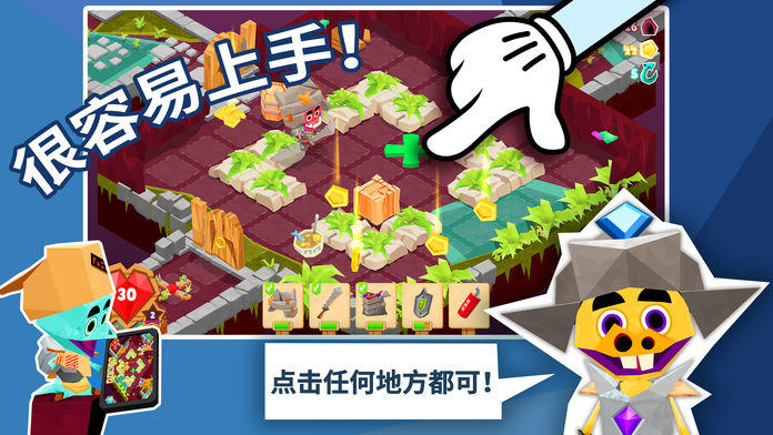 Ảnh chụp màn hình Dungeon Tails