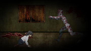 シシテナオ-Even in Death- Game Screenshot