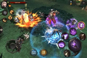 KON(콘) Game Screenshot