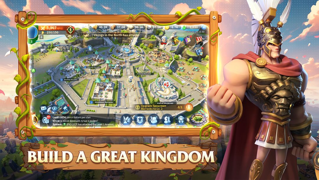 Screenshot of Infinity Empires