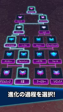 かに戦争 (Crab War) ゲームのスクリーンショット