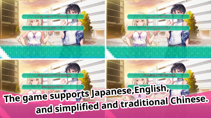 OshiRabu:Waifus Over Husbandos Game Screenshot